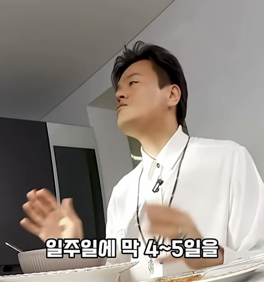 박진영이 아침에 일어나 갑자기 깨달은 것 (7)