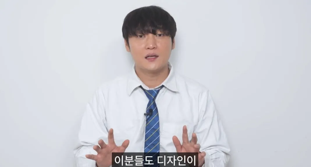 예수 천국 불신 지옥