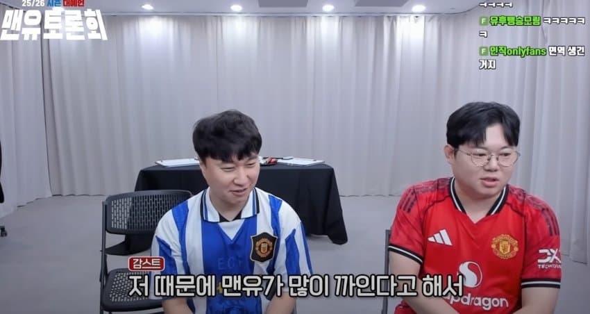감스트 맹구갤 저격 ㅋㅋ
