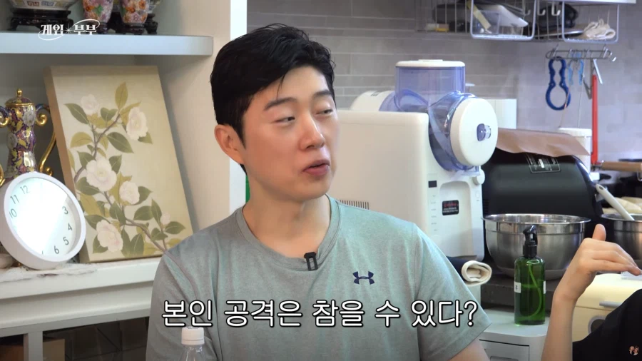 '고소의 여왕'이라고 불리는 김가연이 고소를 시작하게 된 계기 (8)