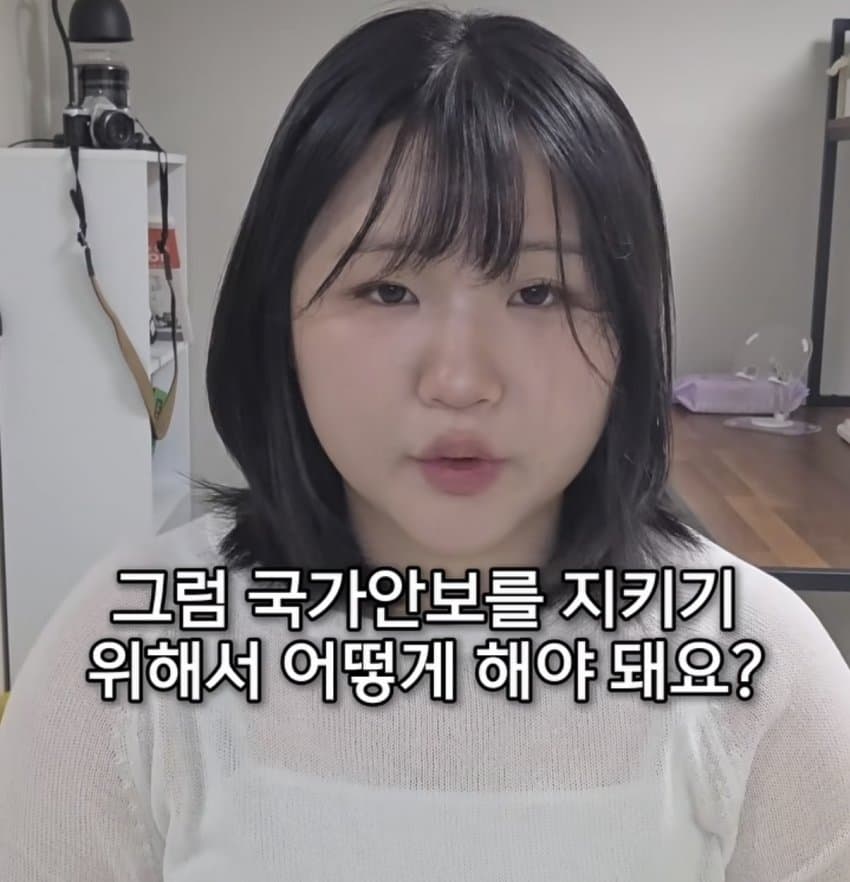 여성징병제 찬성하는 24살 미필 여자 (8)