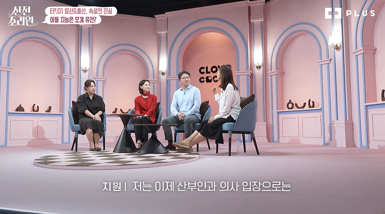 엄마 지능과 아들 지능의 관련성 (3)