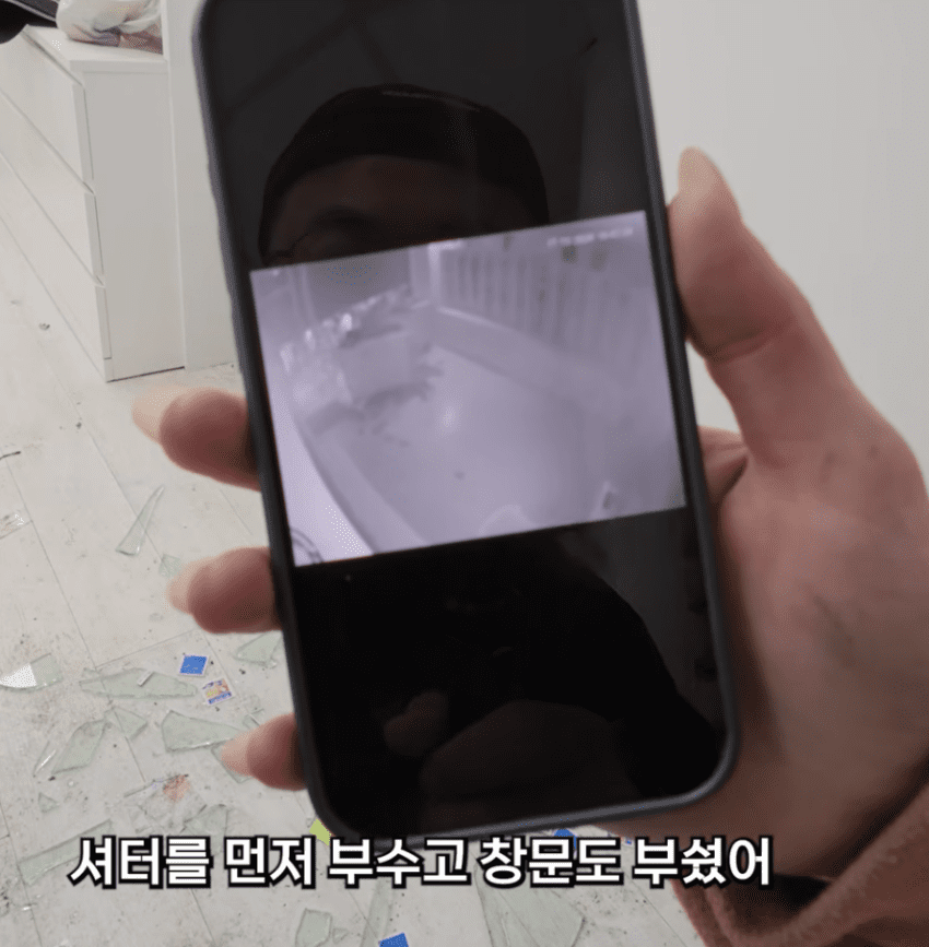 훌쩍훌쩍 프랑스 안경가게 털어간 폭도들 (2)