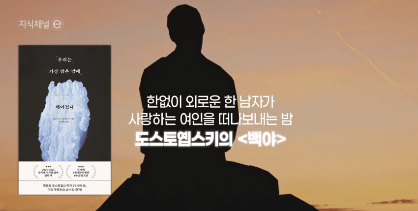 겉멋인 줄 알았는데 진짜였다? Z세대 고전에 빠지다 (15)