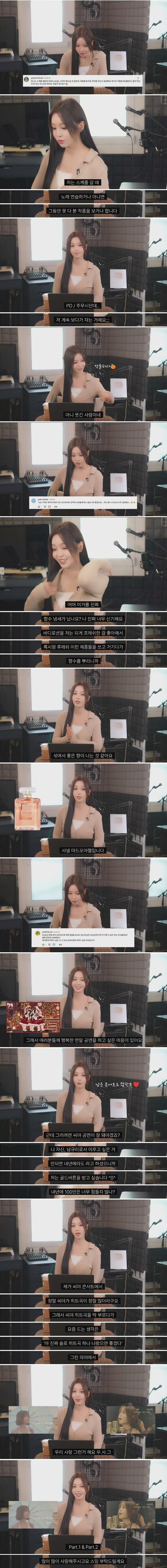 1년 하더니 프로유튜버 다 된 남규리 실버버튼 언박싱 (3)