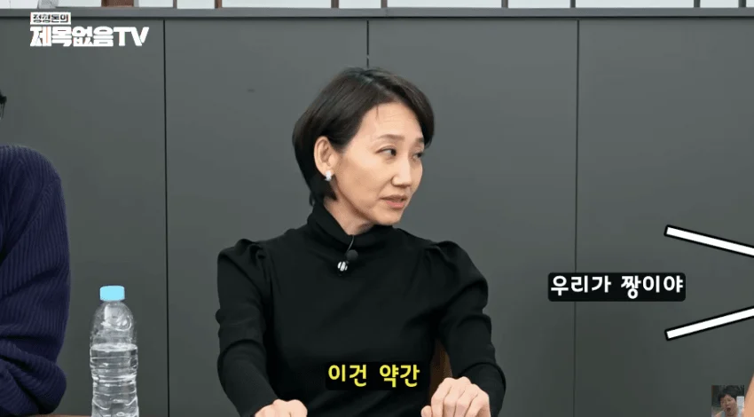 김지윤: 미국은 지구주딱 같은 존재다 (2)