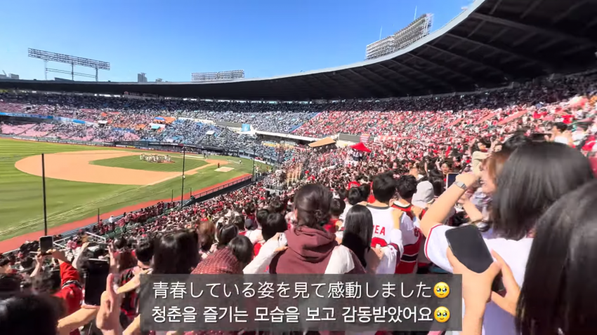 한국 유학중인 일본여성들의 고연전 가는날 (27)