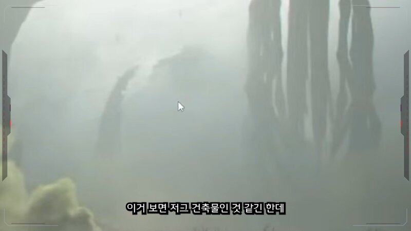 스타3 시네마틱에 프로토스가 있다고 함 (5)