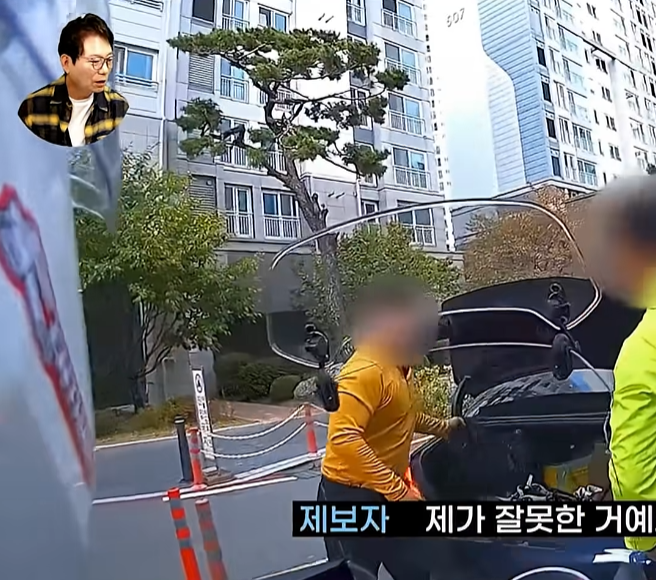 이건 또 어떤 물건이 싸질렀냐? (18)