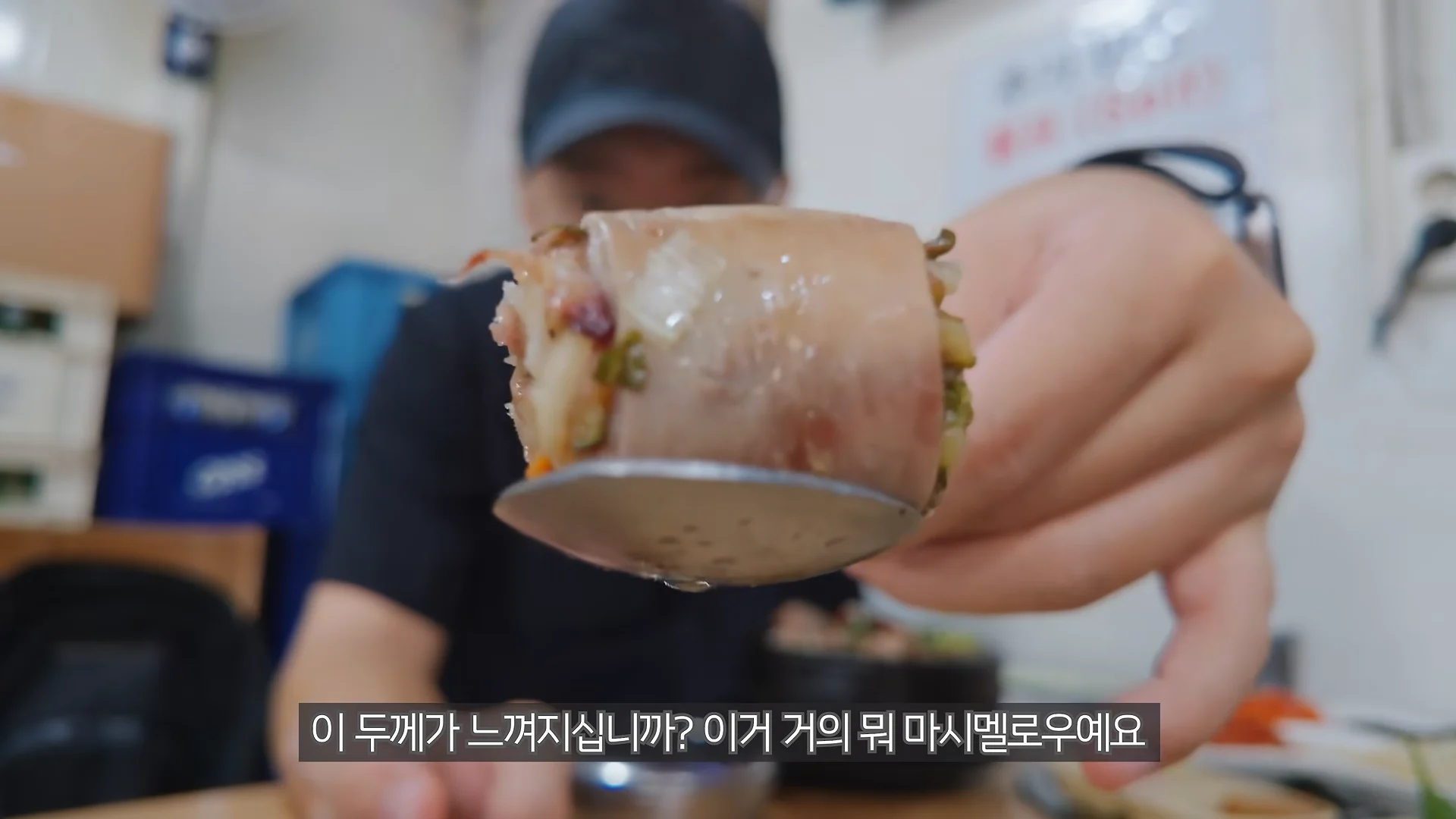 국밥집 촬영 하러 갔는데 국밥집이 없음 (13)