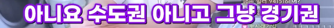 남자친구가 미래 생각을 안 한다는 여친