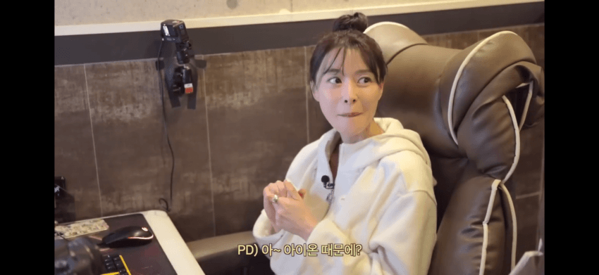 아이온 때문에 피씨방 알바했다는 권나라 (14)