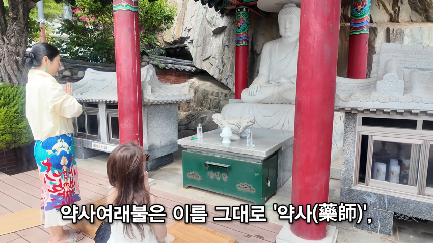 아들을 낳고 싶다는 태국인 아내 (19)