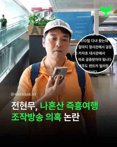 정찬성에게 로우킥 맞은 인간들의 최후 (4)