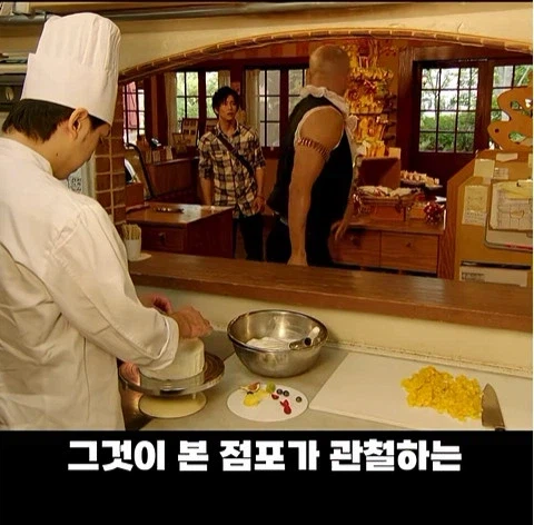 자막주작하는 유튜브 쇼츠 (8)