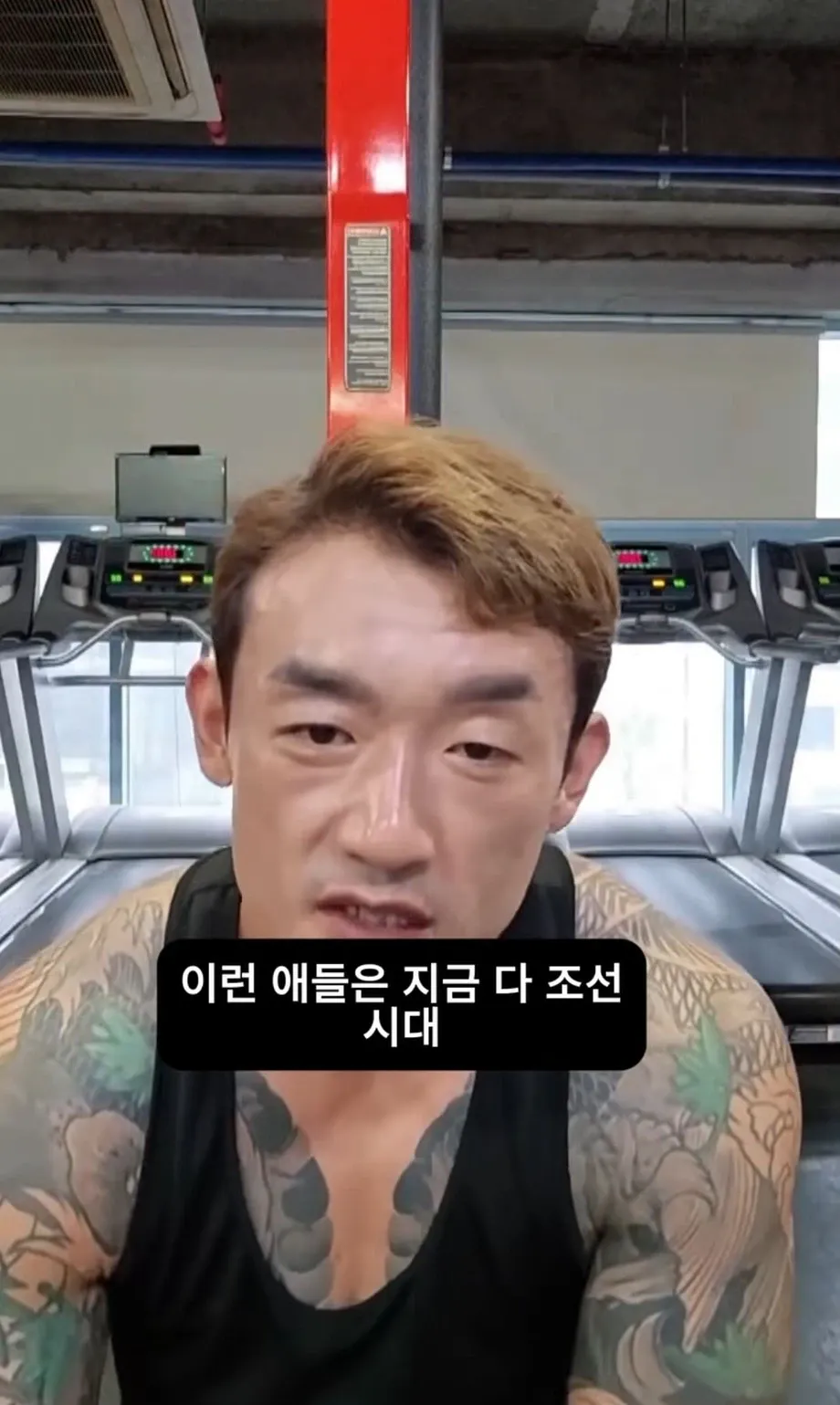 문신충이라고 하는 사람들에게 날리는 일침.jyp (3)