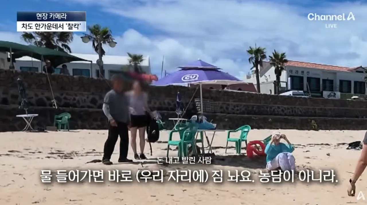 중국인 관광객들때문에 스트레스라는 제주도 우도 (26)