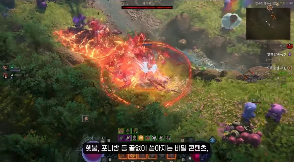 까고보니 역대급이라는 디아블로4 근황…jpg (4)