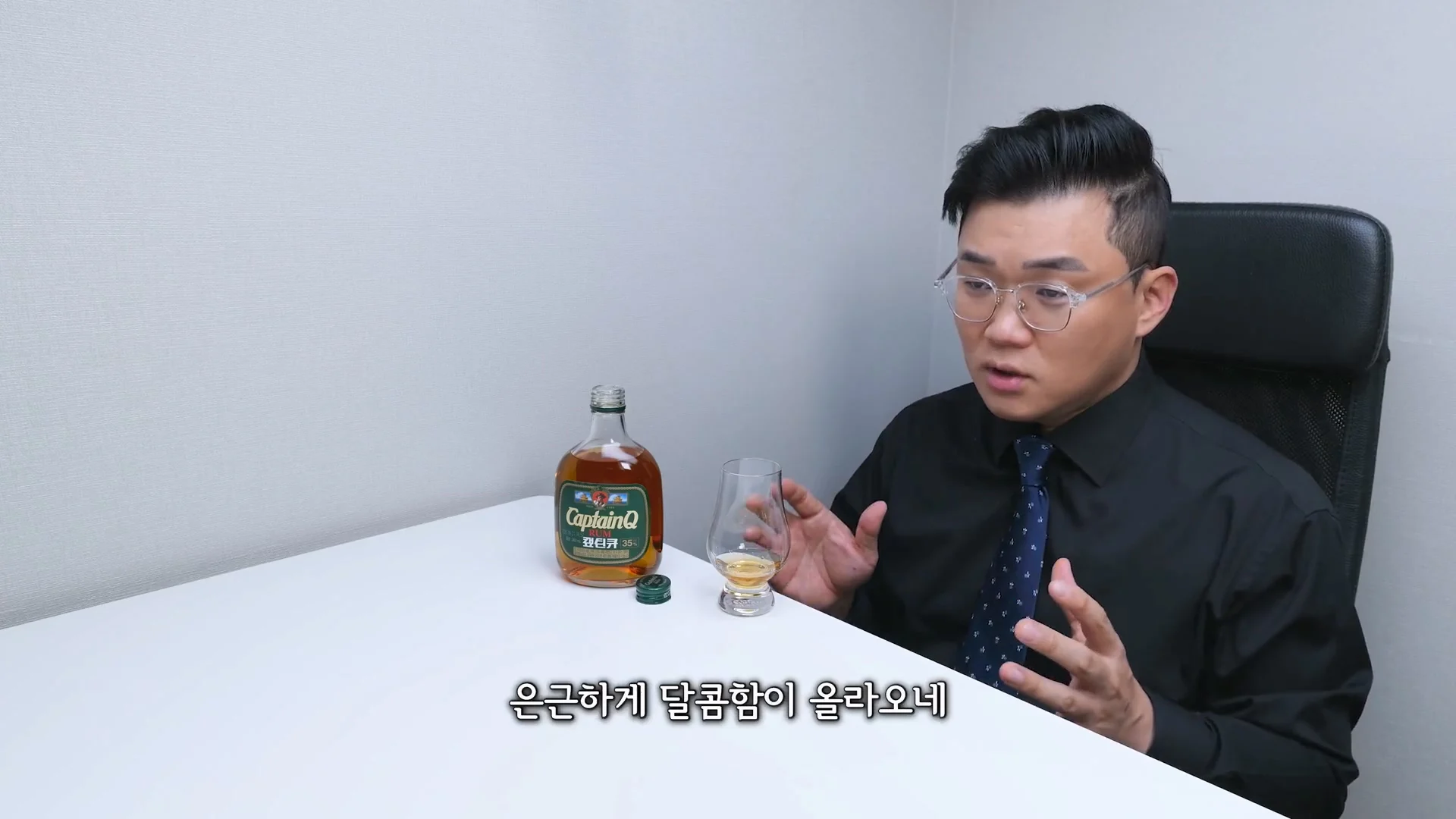 11년만에 리메이크 했는데 초심잃은 제품... (33)