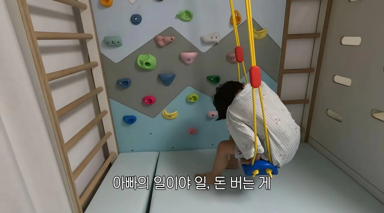 48627.jpg 학교 가기 싫다는 아들 훈육하는 매미킴 김동현 ㅠㅠㅠㅠ
