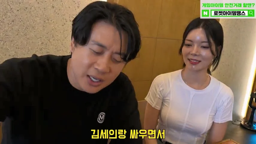 장사의신이 그동안 여사장들과 골목식당을 안찍은 이유 (10)