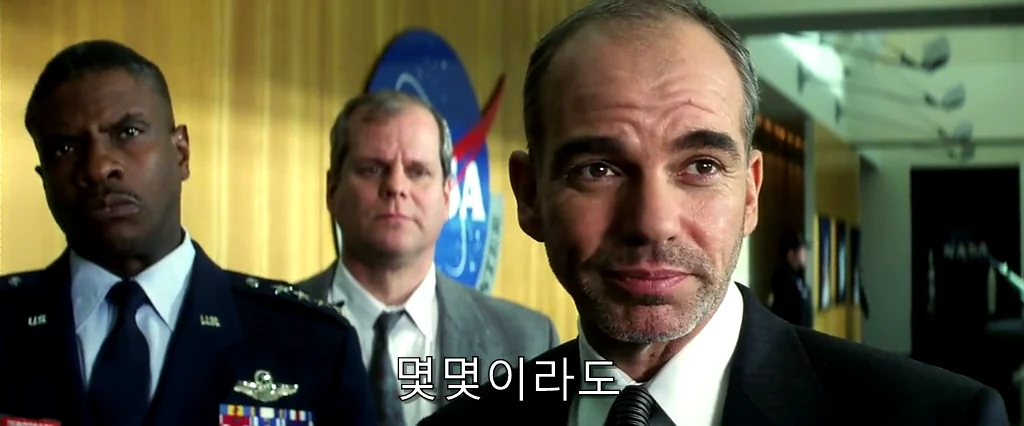 지구를 구할 영웅들이 공통적으로 원하는 것.tax (21)