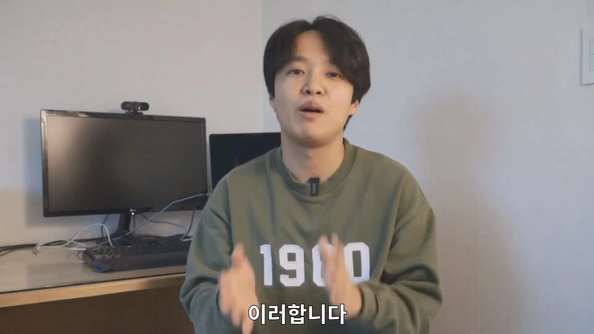 예수님은 열려있는 분이었다라는 법륜스님의 말에 감탄한 기독교 목사 (100)