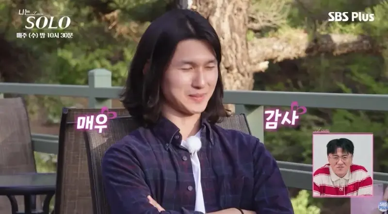 진짜 운명의 상대를 만난거 같다는 나솔 영식-영숙 (17)
