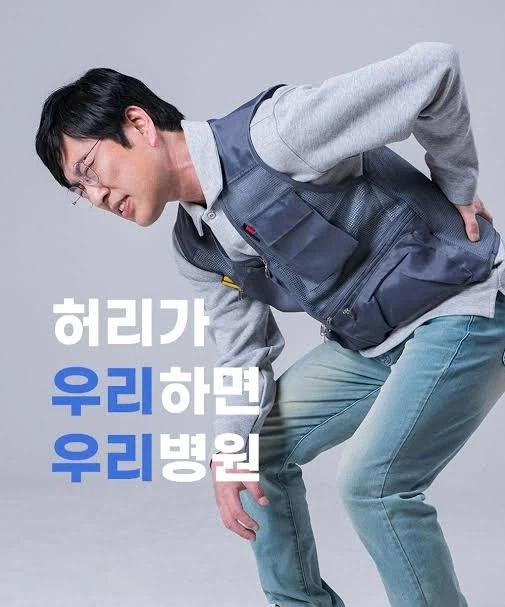 서울사람은 못알아듣는 대구 택시광고 (3)