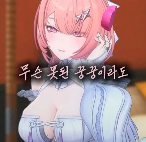 젠존제 120살 할머니 정실력 특 (8)