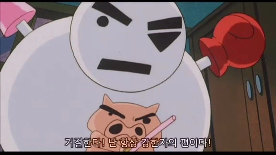배신자들에 대한 반응 (2)