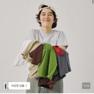 토마스모어 튜블러 티 1.9만