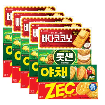 마트에서 누가 사먹는 건지 궁금한 주전부리들 (7)