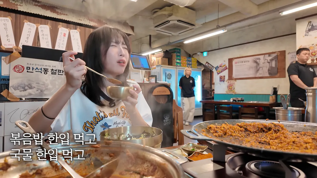 핵불닭급 매운 대왕 철판쭈꾸미 먹방한 쯔양 근황 ㄷㄷㄷ (31)