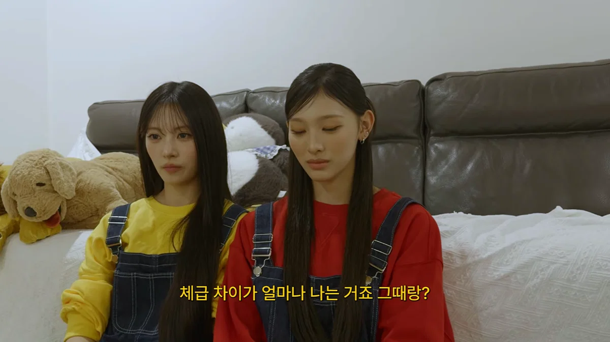 리센느 리브와 미나미가 체급을 유지했던 방법 (2)