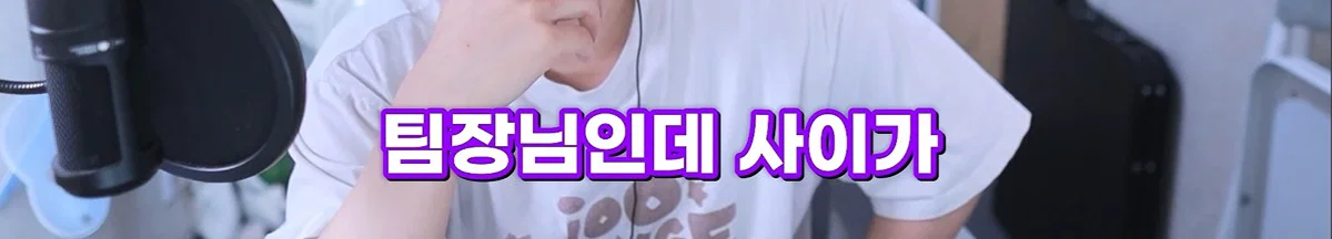 친구 사진 도용해서 남자들 털어먹었다는 여자한테 공감할 줄은 몰랐다는 유튜버 주둥이 (78)