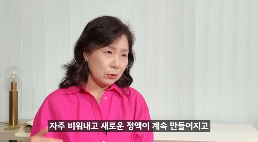 한달에 21번 사정하라 (32)
