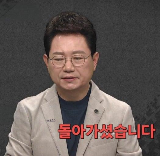 고속도로 휴게소에서 갑자기 동승을 요구하는 여성 (3)