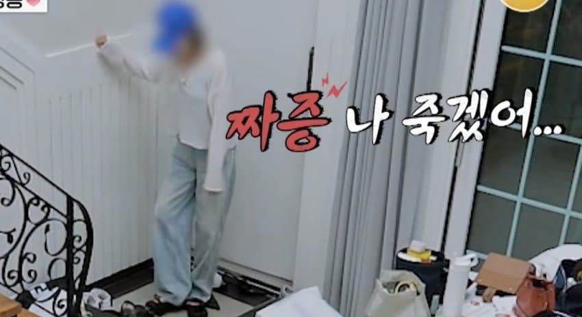돌싱녀한테 노산 공격 날리는 모솔남 연프 예고 (12)