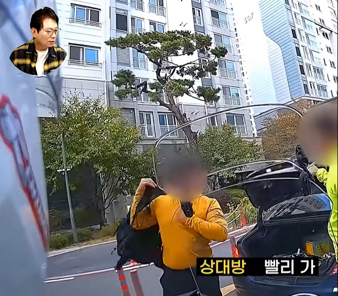 이건 또 어떤 물건이 싸질렀냐? (19)