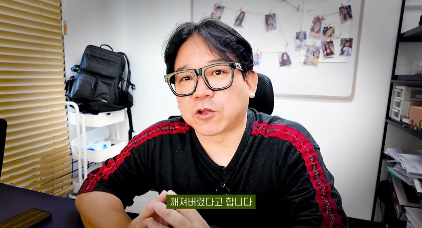 훌쩍훌쩍 베트남 녀 남편 사망한 채로 발견 (24)