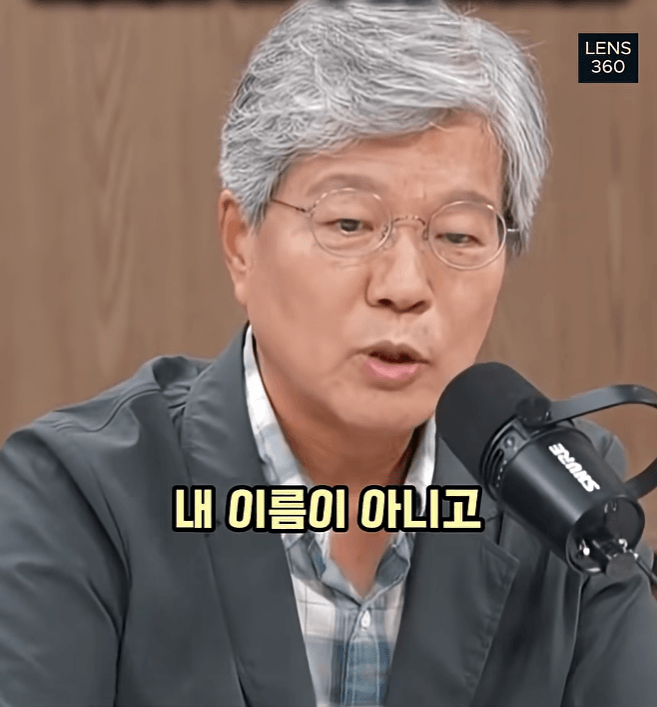 왜 일본이 몰락 했느냐? 디지털 전환 실패 (41)