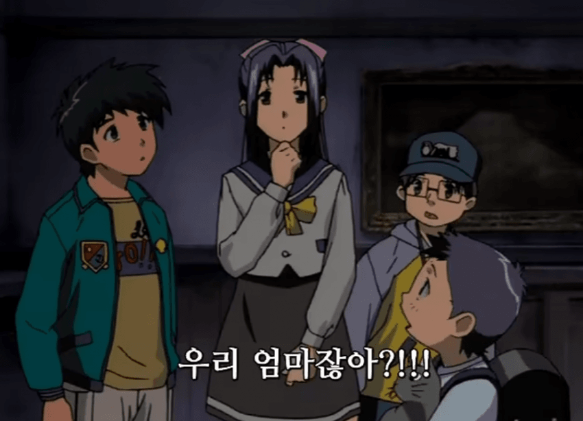 싱글벙글 북미 학교괴담 더빙 (11)