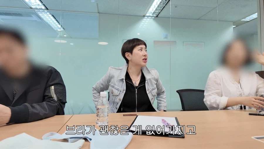 브라자 광고에 진심인 서인영 (2)