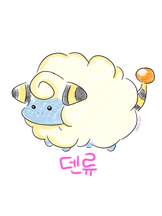 대기업 면접보러 부산에서 올라온 취준생