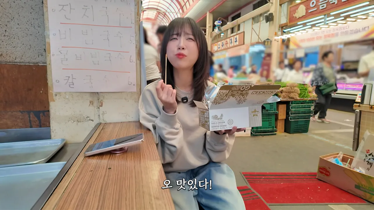 시장에서 한끼 1만 칼로리 먹방한 쯔양 근황 ㄷㄷㄷ (15)
