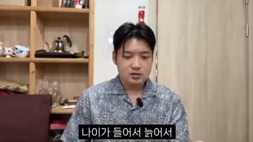 서울대 아니면 서울역? 한국이 나르시스트 소시오패스가 많은이유.,, (11)
