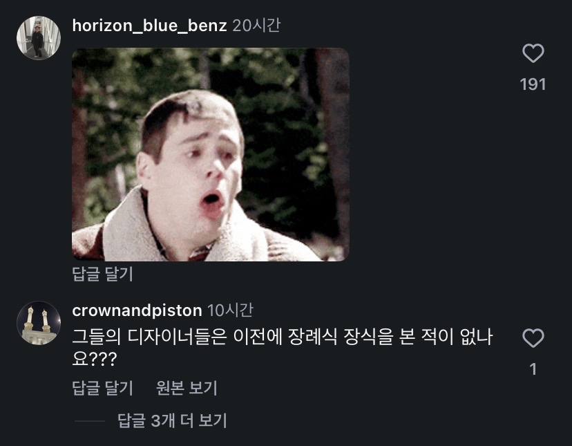 제네시스GV90 실물을 본 미국인들 반응 ㅋㅋㅋ (6)