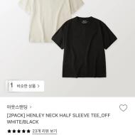 아웃스탠딩 헨리넥 반팔티 2장 54180원