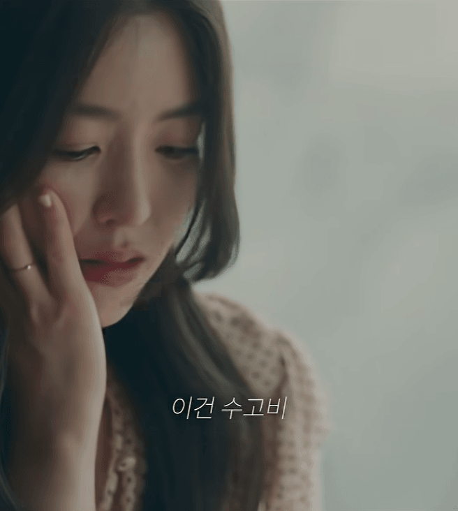 남편 불륜 상대가 내 아들 과외 선생님? (38)